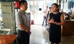 成都副区长爆料新闻最新,揭秘背后惊人真相，城市治理新视角