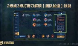 崩铁2.0前瞻最新爆料,全新内容与升级，探索未知领域