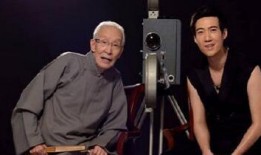 常宝华最新爆料,揭秘相声界不为人知的幕后故事