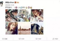 最新爆料李易峰泰国电影,跨国合作引期待，演绎神秘角色引热议