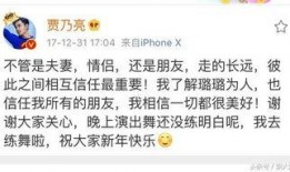 卓伟爆料出狱视频大全最新,揭秘出狱视频大全背后的真相与内幕