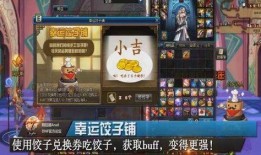 国服方舟爆料视频最新,新内容与玩法前瞻