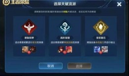 暗区体验服最新爆料模式,神秘模式震撼来袭，挑战极限等你来战！