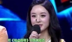 明星最新爆料新闻,揭秘娱乐圈背后惊人真相