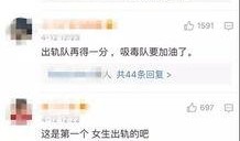 仙鱼最新爆料视频大全集,揭秘幕后真相，带你领略仙鱼世界