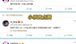 小王最新爆料新闻视频,最新爆料新闻视频深度解析