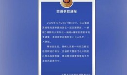 东莞都市爆料事件最新进展,真相逐步浮出水面