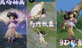 小乔丁香结最新爆料,揭秘神秘恋情背后的真相