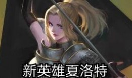 航海王体验服最新爆料,神秘岛屿探险，四大将齐聚一堂！