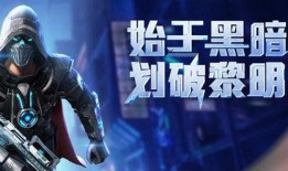 和平精英买皮肤最新爆料,神秘特效，潮流来袭！