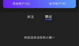 最新一代se爆料视频下载,从爆料视频中看未来科技新风向