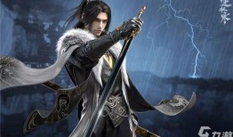 逆水寒手游最新礼盒爆料