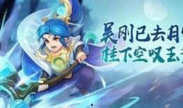 造4手游最新爆料,神秘角色曝光，游戏玩法再升级！