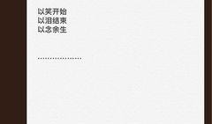 卓伟爆料出狱视频大全最新,揭秘出狱视频大全背后的真相与内幕