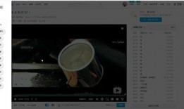最新一代se爆料视频下载,从爆料视频中看未来科技新风向