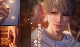 恋与深空最新版本卡池爆料,神秘角色降临，精彩剧情即将展开！