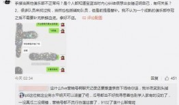 吃瓜王最新事件爆料,娱乐圈大事件背后真相揭秘