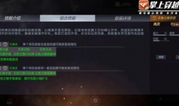 王者武器库最新爆料消息,神秘新武器震撼登场！