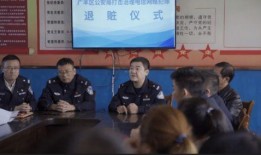 长春爆料班主任案件最新