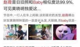 章叔爆料视频大全最新,揭秘娱乐圈幕后真相